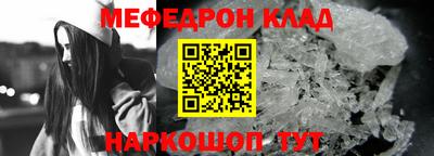 jwh Канаш