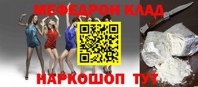 jwh Канаш