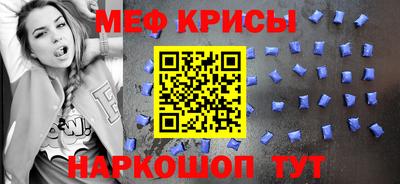 mdpv Кандалакша
