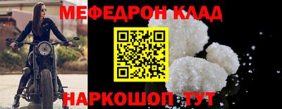 jwh Канаш