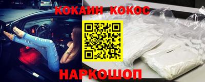 mdpv Кандалакша