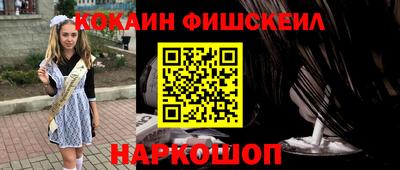 mdpv Кандалакша