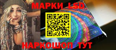 mdpv Кандалакша