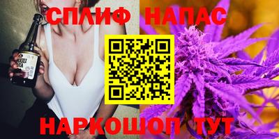 mdpv Кандалакша