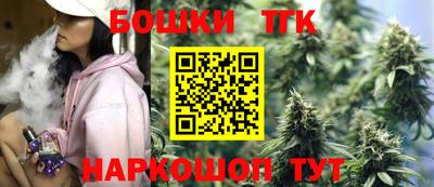 jwh Канаш