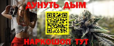 mdpv Кандалакша