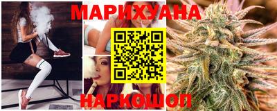 спайс Камышлов