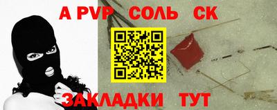 jwh Канаш