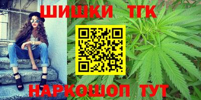 jwh Канаш