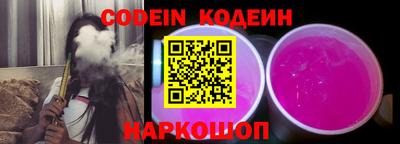 mdpv Кандалакша