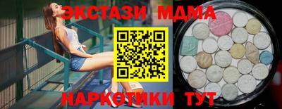 jwh Канаш
