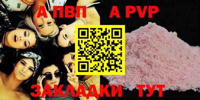 jwh Канаш