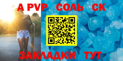 jwh Канаш