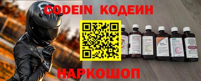 mdpv Кандалакша