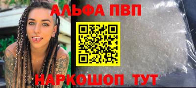 mdpv Кандалакша