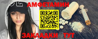 mdpv Кандалакша