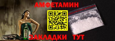 mdpv Кандалакша