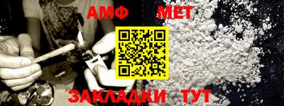 mdpv Кандалакша