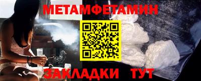 mdpv Кандалакша