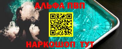 jwh Канаш