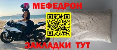 jwh Канаш
